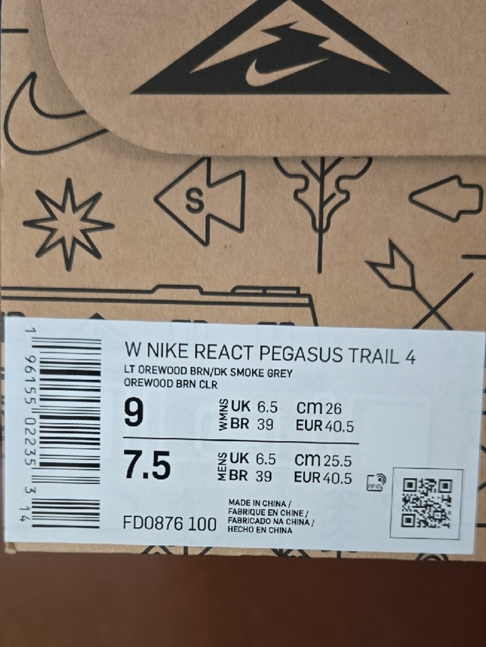 Nike React Pegasus Trail 4 - NEW - Picture 4 of 4
